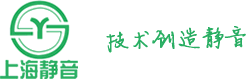 上海天游TY8线路检测减振器有限公司